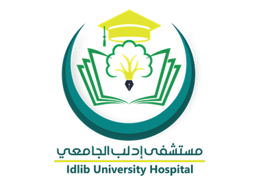 university-idleb-hospital